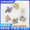 Small Flower Holder Medium Hair Decoration Beads Pearl Spacers Loose Diy Jewelry