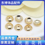 Smooth Flower Tray 4#5#6#8# 10,000 Pieces Per Pack Iron-plated Round Glossy Concave Bead