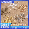Iron Ring Open Flat 1kg/pack Electroplating Pendant Jewelry Accessories Material