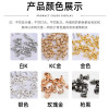 Bullet Ear Plugs, Ear 10,000 Pieces Per Pack, Earring Head Accessories, Fixed Diy Metal