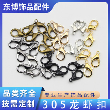 305 Lobster Clasp 21mm Jewelry Buckle Zinc Alloy Hanging 1000 Pieces Per Pack Accessories