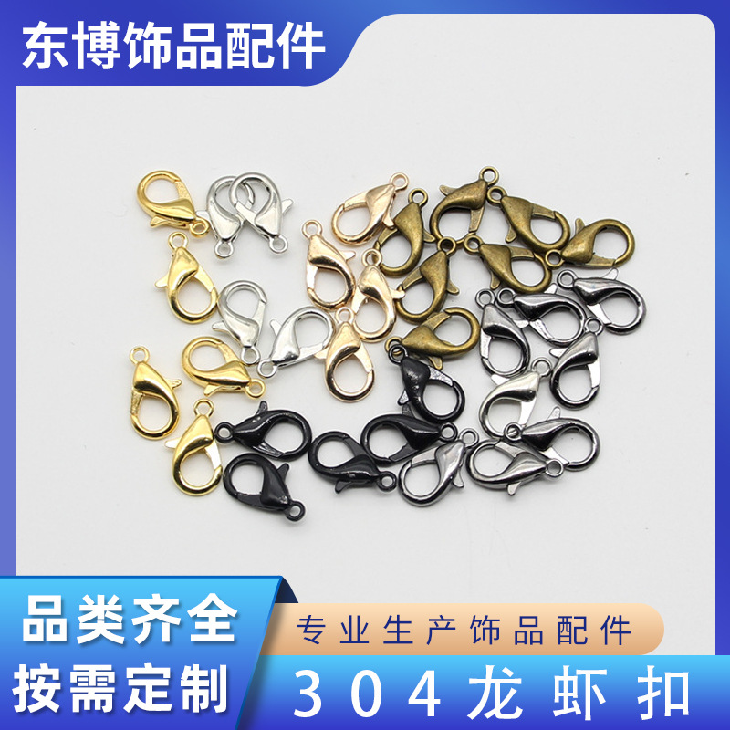 304 Lobster Clasp 16mm Zinc Alloy Bracelet Necklace 1000 Per Pack Chain Jewelry