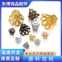 Small Wine Glass, Large Beaded Flower Holder, Headdress Material, Hairpin, Electroplating