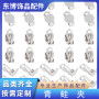 Frog Clip, Non-pierced Ear Adhesive Strap for Children, 1000 Pieces Per Pack, Earrings