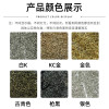 5cm, 7cm Tail Chain Extension Necklace Electroplating Jewelry Accessories 1000 Pieces Per