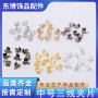 Medium Three-wire Metal Clip Two-tooth Feather Fixed Hair Accessories Clothing Material