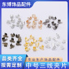 Medium Three-wire Metal Clip Two-tooth Feather Fixed Hair Accessories Clothing Material