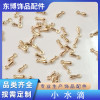 Small Water Drop Round Alloy Pendant Jewelry Accessories 5000 Pieces Per Pack Diy