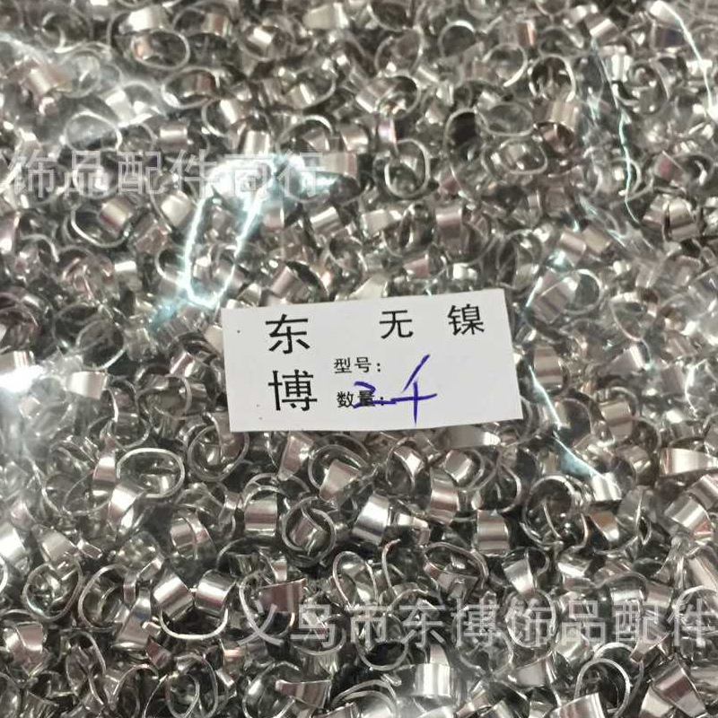 Thick Melon Seed Buckle Medium Size 4*8mm Pendant Clip 2000 Pieces Per Pack Jewelry