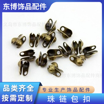 Side Bag Buckle Bead Chain Bag 10000 Pendants Per Pack Metal Diy Original Design Jewelry