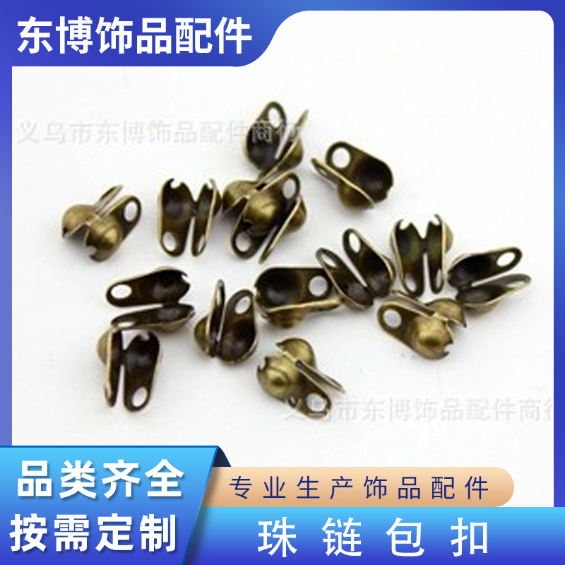 Side Bag Buckle Bead Chain Bag 10000 Pendants Per Pack Metal Diy Original Design Jewelry