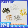 Butterfly Earplugs Large and Small Sizes 10,000 Pcs Per Pack Diy Electroplated Earrings
