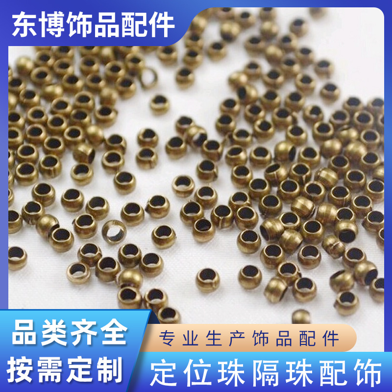 Positioning Beads, Separated Jewelry Accessories, Bracelets, Diy Beading Materials, Loose