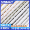 Cross Chain O-shaped Small Iron Diy Necklace Jewelry Accessories Each About 95 Meters