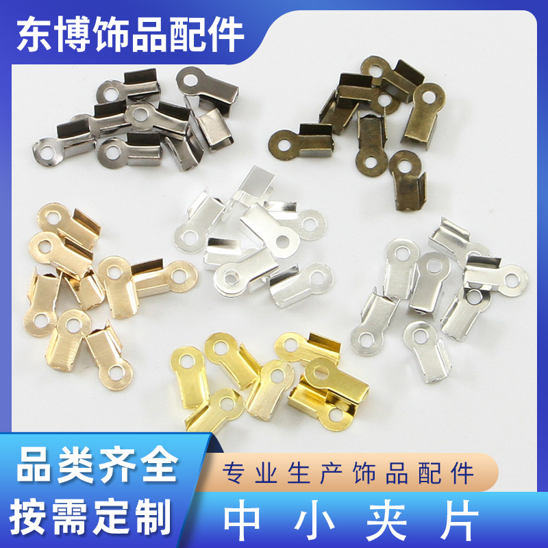 Small and Medium-sized Clips 3*8 Connector Buckle Rope Wire Clip Diy 5000 Per Pack