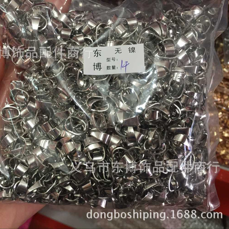 Thickened Melon Seed Buckle Iron Large Necklace Clothing Pendant Jewelry Accessories