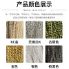 Encrypted Iron Chain Necklace Bracelet Sweater Accessories Electroplating Jewelry Each