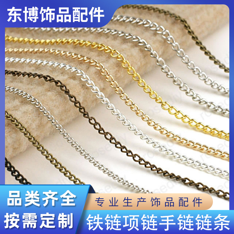 Encrypted Iron Chain Necklace Bracelet Sweater Accessories Electroplating Jewelry Each