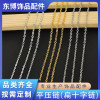 Flat Pressed Chain Cross Diy Each 100 Meter Jewelry Accessories Iron Plating