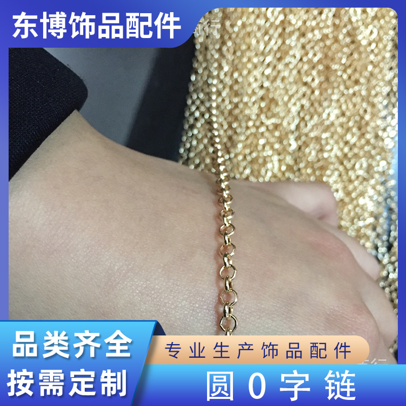Round O Chain, Bl Bracelet Jewelry Accessories, About 90 Meters Each Iron Electroplating