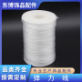 Elastic Thread/rope Diy Beading Material 1.0mm Spandex Wire 850 Meters Per Roll Jewelry