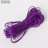 Korean Wax Thread Necklace Rope Wax Imitation Leather Diy Homemade Bracelet Material