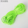 Korean Wax Thread Necklace Rope Wax Imitation Leather Diy Homemade Bracelet Material