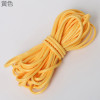 2mm Korean Wax Wire Necklace Rope Wax Imitation Leather Diy Homemade Bracelet Material