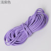 2mm Korean Wax Wire Necklace Rope Wax Imitation Leather Diy Homemade Bracelet Material