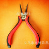 Metal Tools Needle Nose Pliers Round Bolt Cutters Electroplating Scissors Handmade