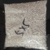 Iron Ring Thin 0.5*3 0.5x4 0.5x5 0.6*4 Summer Jewelry Accessories Pendant Plating