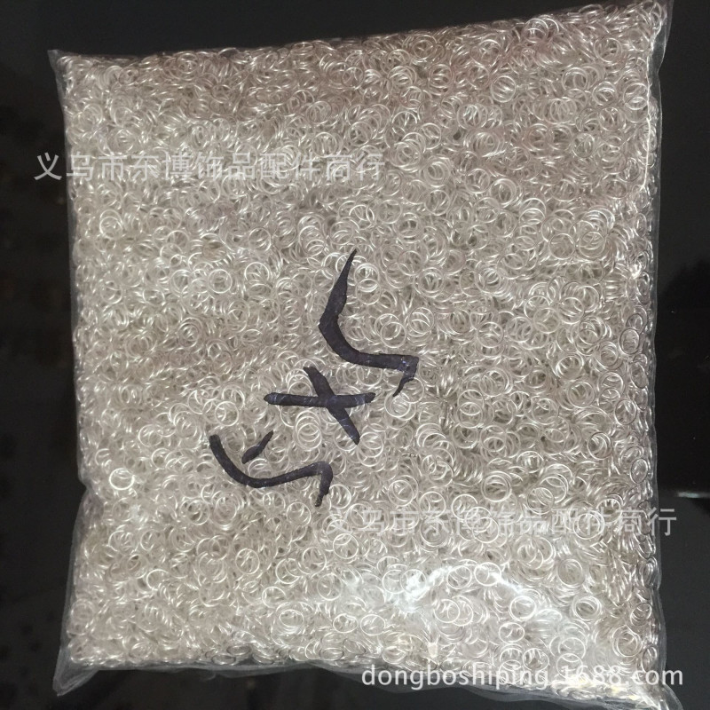 Iron Ring Thin 0.5*3 0.5x4 0.5x5 0.6*4 Summer Jewelry Accessories Pendant Plating