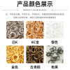 Iron Ring Thin 0.5*3 0.5x4 0.5x5 0.6*4 Summer Jewelry Accessories Pendant Plating