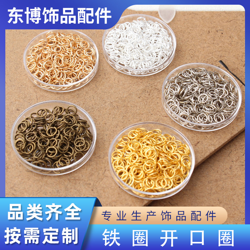 Iron Ring Thin 0.5*3 0.5x4 0.5x5 0.6*4 Summer Jewelry Accessories Pendant Plating