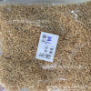 Copper-clad Iron Tail Chain 5cm7cm Copper Extension Thin 1000 Pieces Per Pack Jewelry