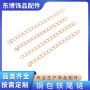 Copper-clad Iron Tail Chain 5cm7cm Copper Extension Thin 1000 Pieces Per Pack Jewelry