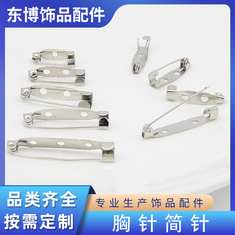 Simple Pins, Brooches, High-end Corsages, Badge Accessories, Decorative Iron Plating