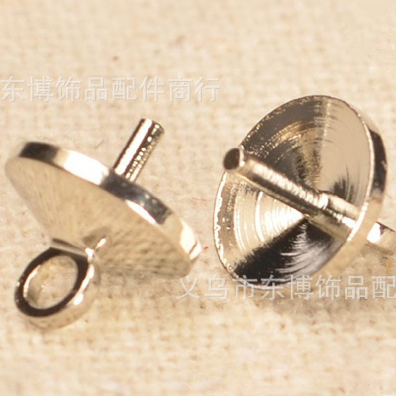 Copper Sheep Eye Nail Pearl Pendant Cap Connection Simple Fashion Jewelry Material