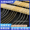 Simple and Fashionable Snake Bone Chain Gold Wire Copper Square Electroplating