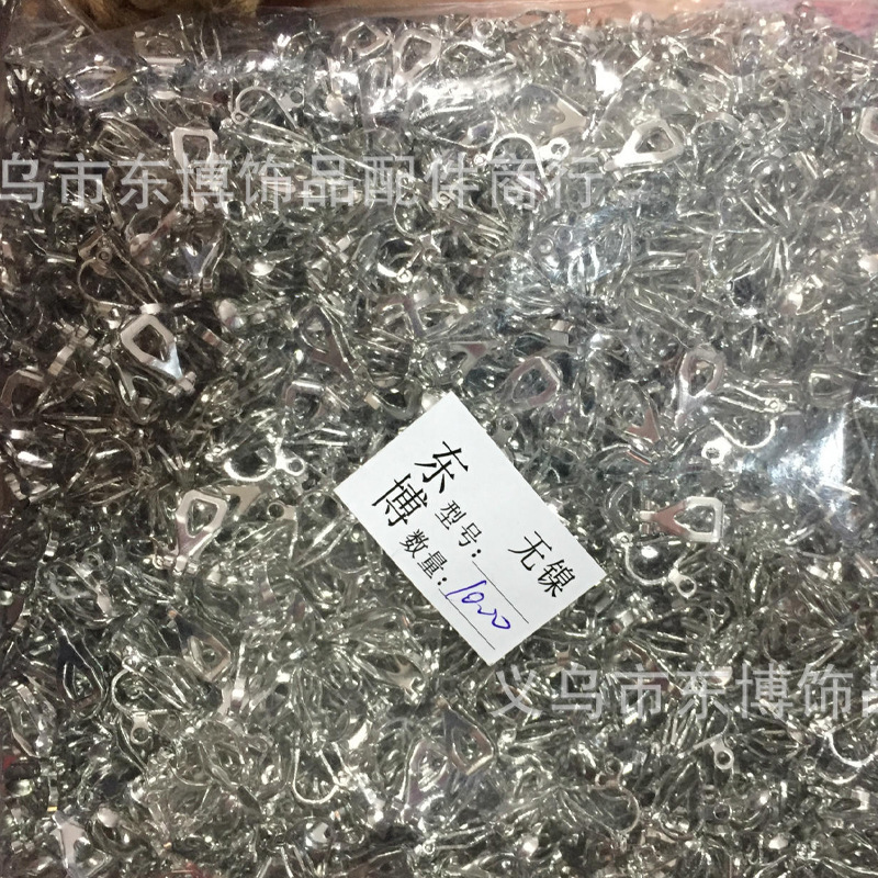 Metal Triangular Ear Clip Straps Without Pierced Ears Can Be Worn Diy Jewelry Buckle 1000