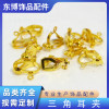 Metal Triangular Ear Clip Straps Without Pierced Ears Can Be Worn Diy Jewelry Buckle 1000