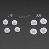 Anti-pain Silicone Ear Pads Without Piercing Ear Clips Dongbo Fashion Jewelry Accessories