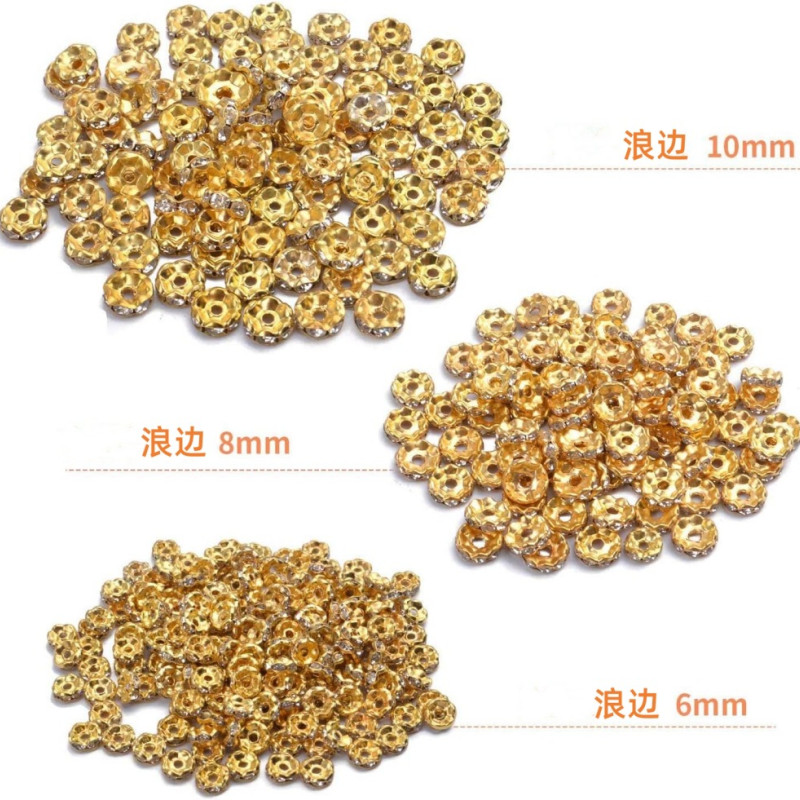 Drill Ring Iron Wheel Bead Spacer Rhinestone Bracelet Necklace 10# 1000 Pieces Per Pack