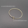 Nine-character Earring Hoops, Pendant Circle Earrings Accessories, 1000 Per Pack, Iron