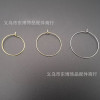 Nine-character Earring Hoops, Pendant Circle Earrings Accessories, 1000 Per Pack, Iron