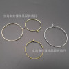 Nine-character Earring Hoops, Pendant Circle Earrings Accessories, 1000 Per Pack, Iron