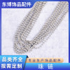 Bead Chain Necklace Jewelry Electroplated 1.5 2.0 2.4 Metal Material Clothing Accessories
