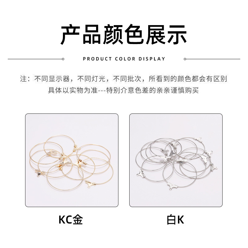 Clothes Hanger Earrings Drop-shaped Accessories Large European and American Simple Round