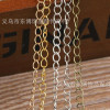 Copper-clad Iron Tail Chain 150cp160cp Each 100 Meters Jewelry Accessories Copper Plating