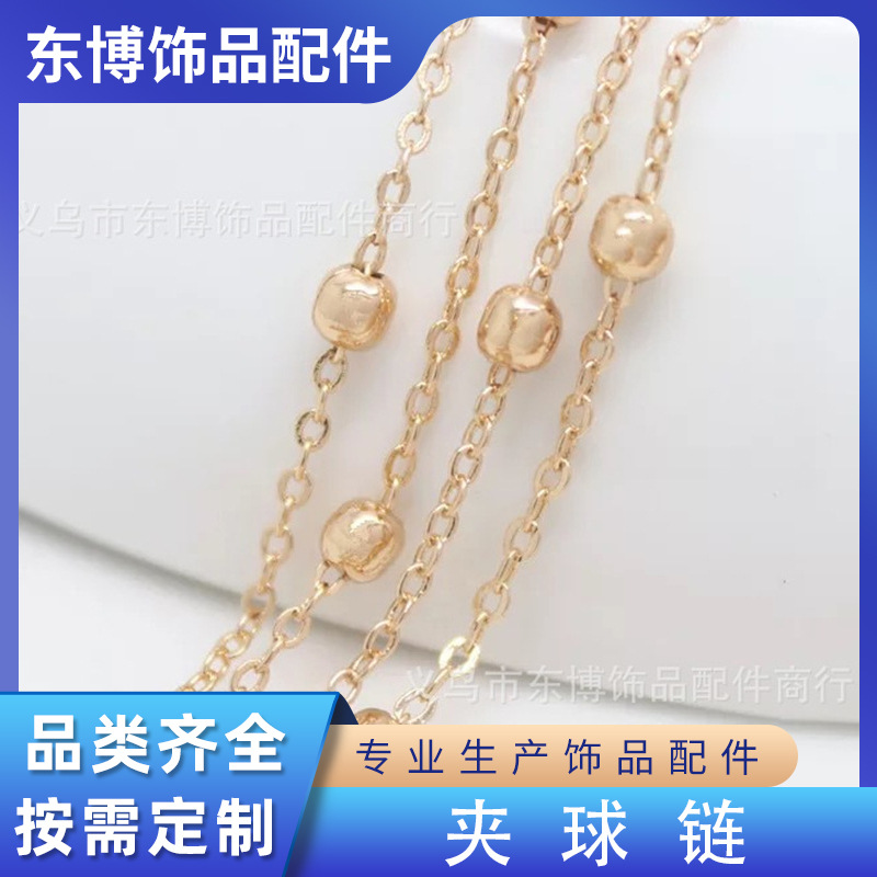 Ball Chain with Beads Copper Waist Clothes Hanging New Girls Jewelry Accessories
